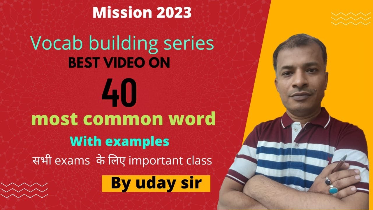 lecture-ll-top-words-in-english-vocab-ll-unbeatable-words-for-cgl