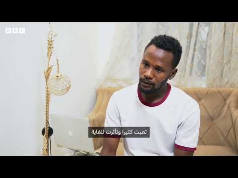 دمار مطار الخرطوم: تغطية خاصة من كاميرا بي بي سي
