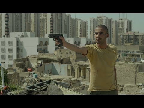 Haifa Street trailer