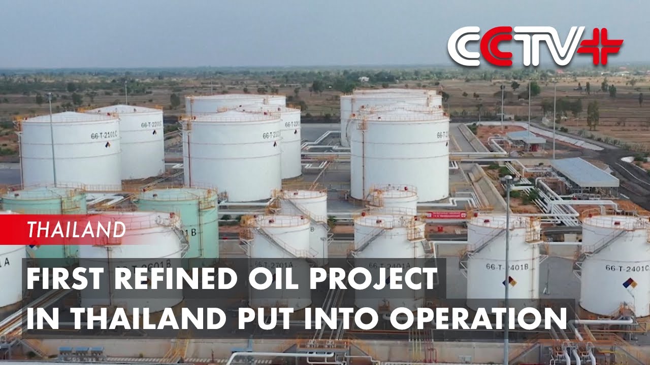 Module Thai Oil First Refined Oil Project in Thailand Put into Operation - YouTube