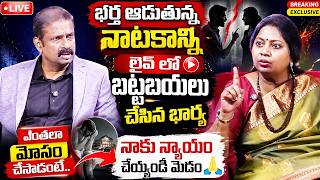 Padmavyuham NEW Episode |Advocate Ramya | BEST MORAL VIDEO | Dr Kalyan Chakravarthy | SumanTV Advice
