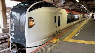 【MH有り！】E259系ｸﾗNe009編成（旧塗装）が回送電車としてミュージックホーンを鳴らして大船駅7番線を発車するシーン（2023.5.15.14:47）
