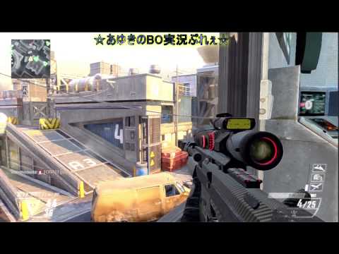 凸砂なんてできないっあゆきのBO2実況