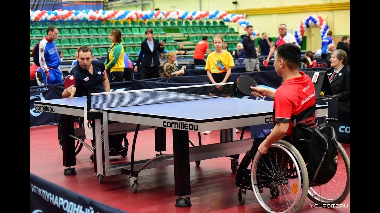 АДАПТИВНЫЙ НАСТОЛЬНЫЙ ТЕННИС ДЛЯ ИНВАЛИДОВ