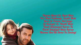 Kuch toh Bata Zindagi -Lyrics -|Salman Khan Kareena Kapoor 