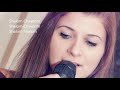 Shalom Chaverim | Kirchenlied | Franzi Tro Mp3 Song