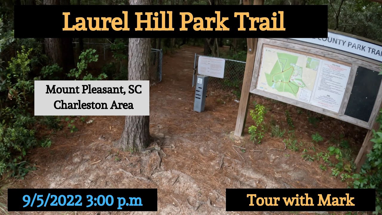 Laurel Hill County Park Trail YouTube