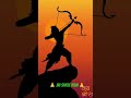 Sri Ram #music #song #tseries #cricket #bhajan #bhakti #bhaktisong #bhojpuri #viral #viralvideo
