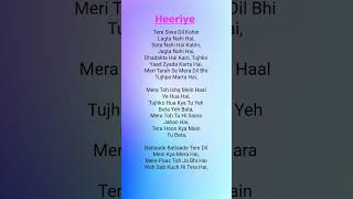 Heeriye #shortsfeed #trending #lyrics #viral #eishasingh #avinashmishra #krishmondal #kishoremondal