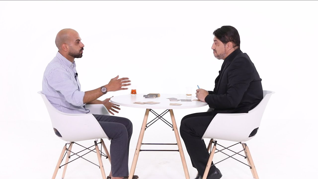 هاند - أميس الغول 