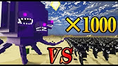 マイクラpe アドオン対決 ウィザーストームvsゴットボス Youtube