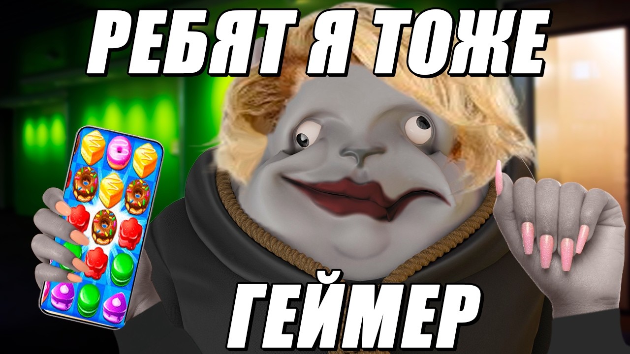 Solek Смотрит | КОНЕЦ XBOX ИЗ-ЗА ЖЕНЩИНЫ