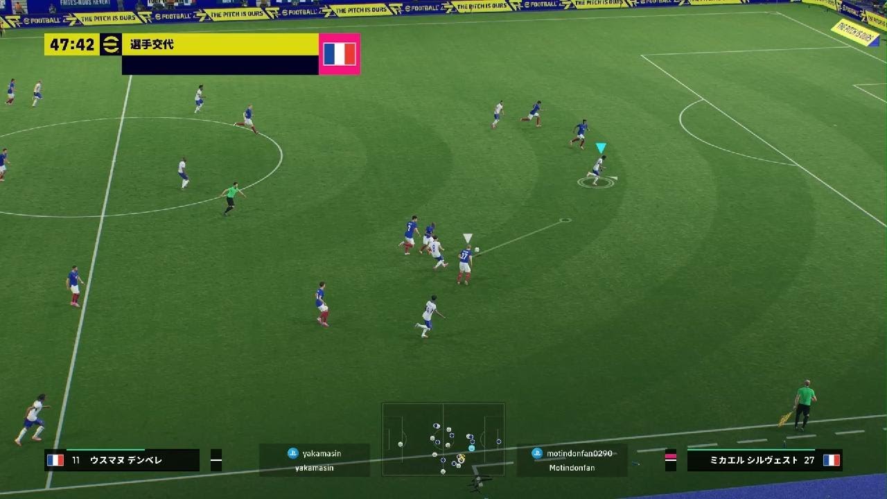 eFootball_20260107015501