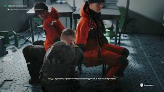 007 First Light (piracy) №2 Gameplay