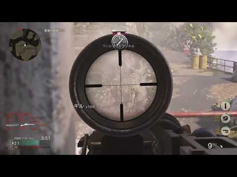Call of Duty　 WWII　フリーフォーオールやる～。