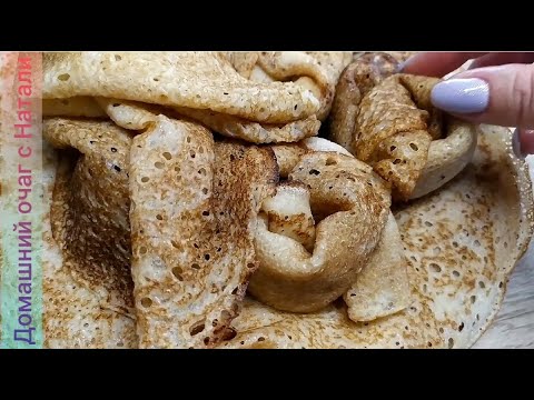 Постные БЛИНЫ на