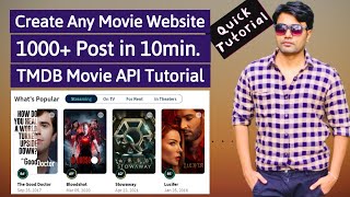 Fastest Way to create Movie Website with 1000's of article  - TMDB API Tutorial - Movie Database