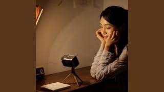 Think About' Chu (prod. 전동욱)