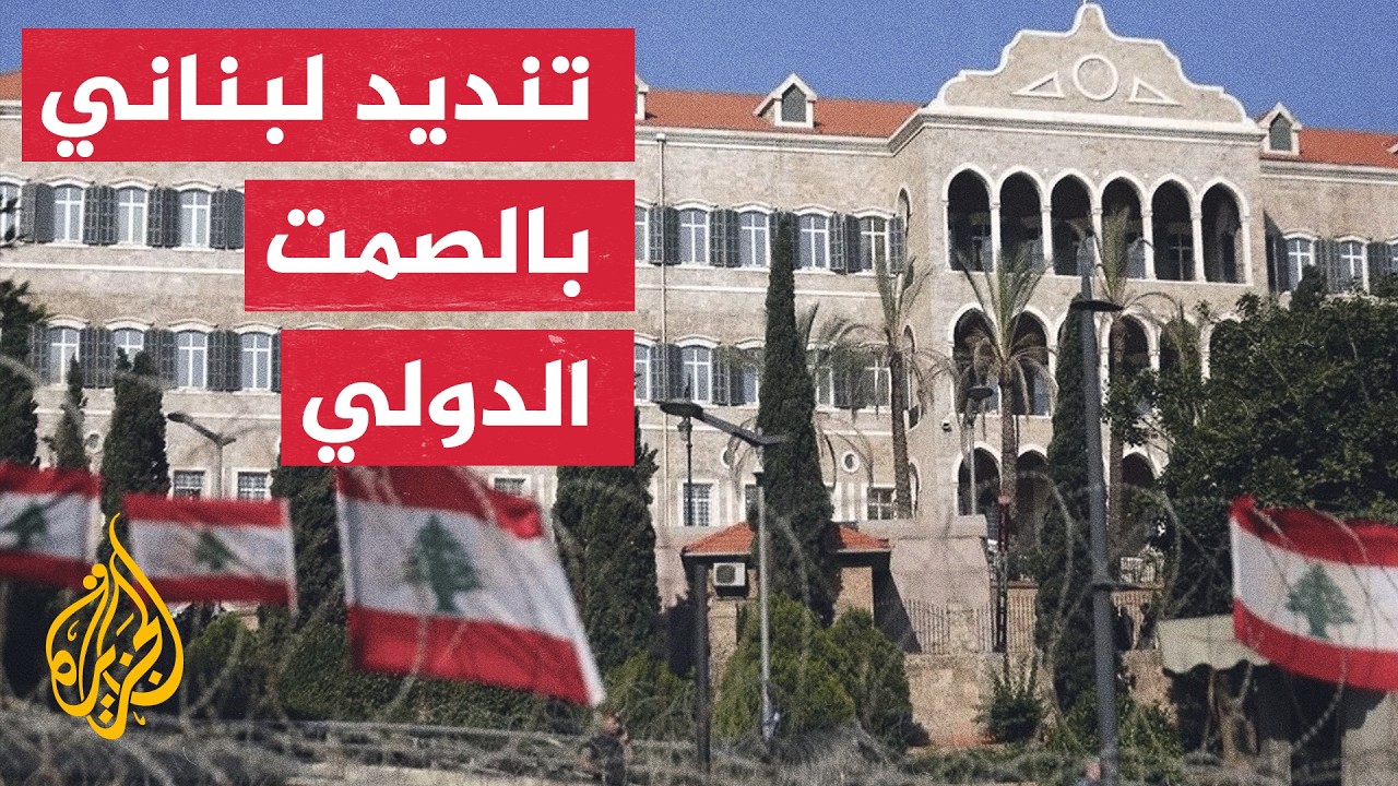 ����� �� ����� - ���� ���� ����� ���� ���� ����� ������ ����� �����
 - نشر قبل 18 دقيقة