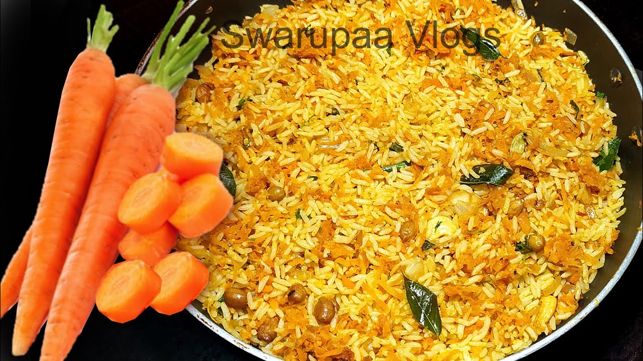 క్యారట్ అన్నం / carrot rice in Telugu / lunch box recipes / carrot