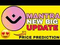 Mantra New Big Update 🎯 | Mantra Coin New Update | Mantra price prediction 2026 - Mantra 2026
