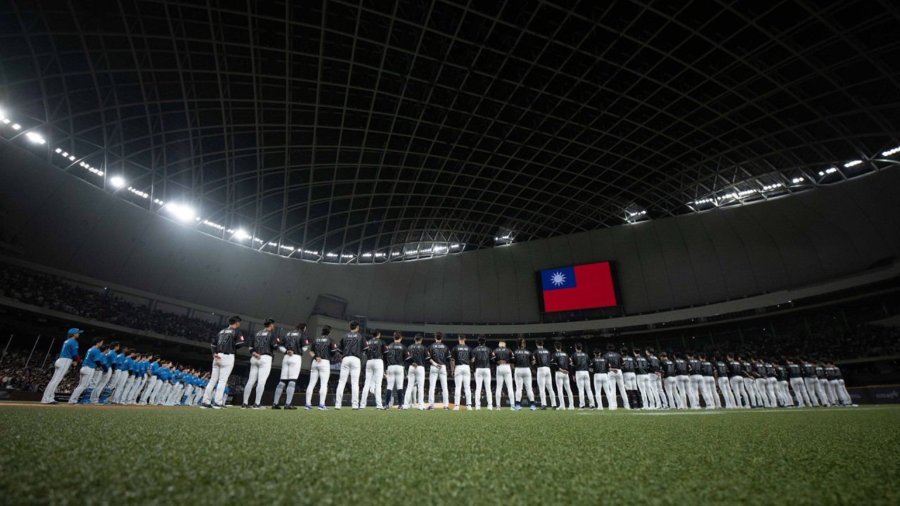 2/28【經典賽】中華隊出征經典倒數計時｜打線熄火？投手挨轟？｜台日交流賽看端倪