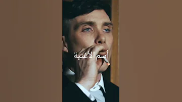 5 أغاني أجنبية مشهورة لكن لا تعرف إسمها 