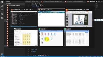 16 老马前端教程 【DOM事件流】事件冒泡和捕获