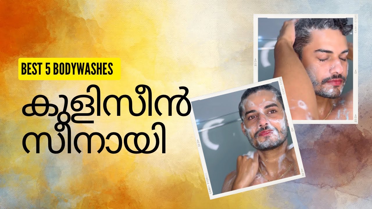 best-5-bodywashes-malayalam-men-skincare-vlog-youtube