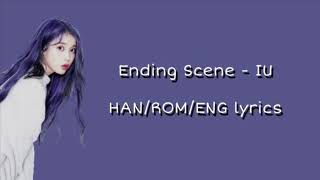 IU (아이유) - Ending Scene (이런 엔딩)(Han/Rom/Eng) lyrics