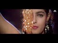 Love Rap - Maine Dekha Jab (Full HD) Krantiveer Song | Nana Patekar | Mamta Kulkarni, Atul Agnihotri Mp3 Song