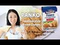 How to make PANKO - Japanese Style bread crumbs for Tonkatsu/日式麵包粉/For Ebi katsu, Korean corn dog