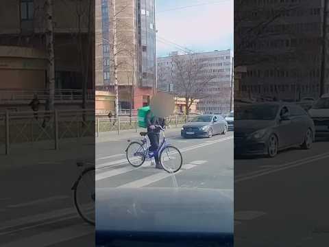 Правильный курьер.
