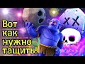 Самый жёсткий и опасный игрок с кладбищем! / Clash Royale