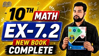 Class 10th Math Exercise 7.2 || maths new book class 10 || Exercise 7.2 class 10
