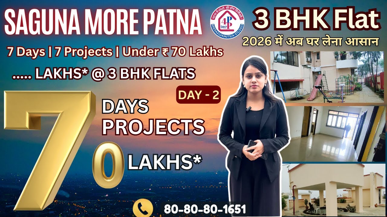 Premium 3 BHK Flat under 70 Lakhs near Saguna More Patna | Day - 2 📞8080801651