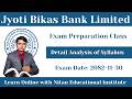 Jyoti Bikas Bank Exam Preparation Class |Detailed Syllabus Analysis | Banking Exam Preparation Nepal