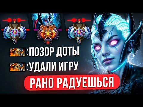 КОМАНДА БРОСИЛА СВОЕГО МИДЕРА на 10 МИНУТЕ В РЕЙТ.  ИГРЕ ?