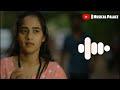 Thattukolene Female Version || Deepthi Sunaina|| vinay shanmukh||Ringtones||Musical Palace Mp3 Song