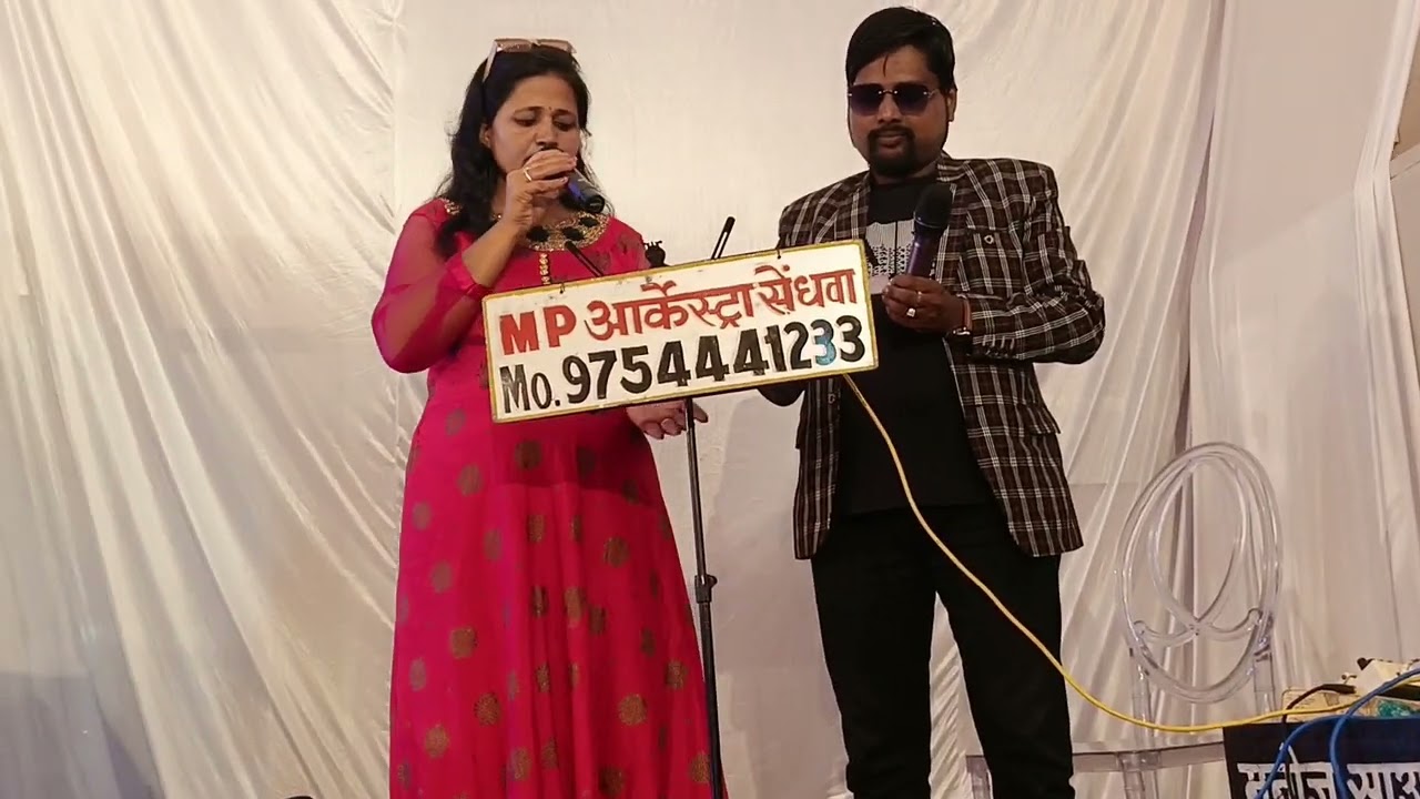 Me Tere Samne  By Singer Manoj Rav Sunita ji 9754441233 9755567437