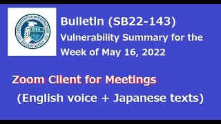 Vulnerability of Zoom Client: High x3, Critical x1 (Week of May 16)