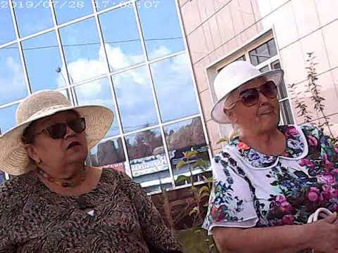 АЧИНСК. ОРГАНИЗАЦИЯ ПРАВА 3.