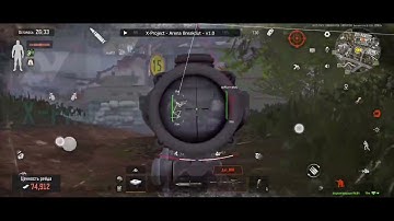 🔥Arena breakout mobile hack cheat, mod menu, android/ios, aimbot ✅ #arenabreakout 