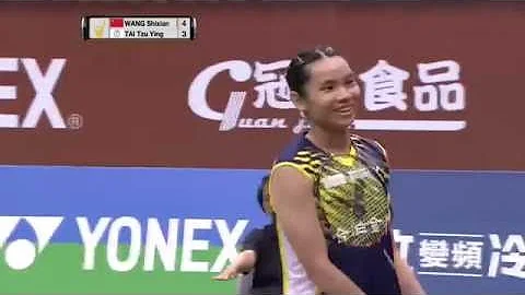 Yonex Open Chinese Taipei 2016 | Badminton F M3-WS | Wang Shixian vs Tai Tzu Ying - DayDayNews