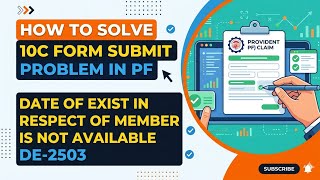Pf 10c form submit problem solution 