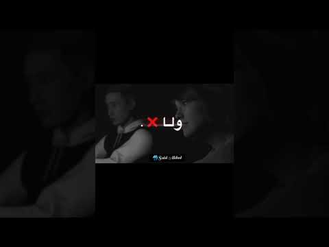 حاله مهرجان لسه منزلش صاحبى قاسى حمو الطيخا الجديد 