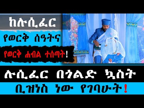 ቪዲዮ: በጎልድ ቢች፣ኦሪገን ውስጥ የሚደረጉ 6 ምርጥ ነገሮች