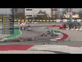 WSK OPEN CUP ROUND1 2020 OK FINAL