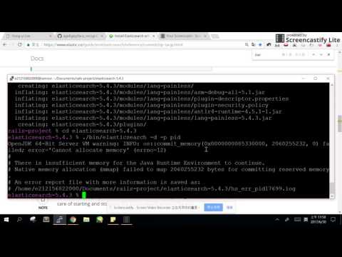 Elasticsearch 安裝教學