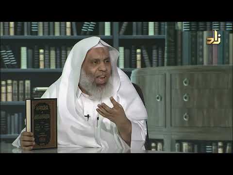 التسهيل المقنع في حل ألفاظ الروض المربع كاملة الكواري